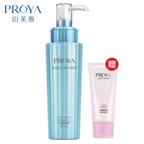 珀莱雅（PROYA） 化妆品女乳液面霜补水保湿护肤品清爽 水漾肌密恒润乳120ml