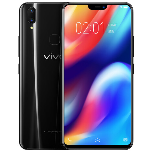 vivo Z1 新一代全面屏AI双摄游戏手机 6GB+64GB 瓷釉黑 移动联通电信全网通4G手机