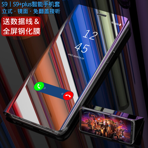 卡伦顿三星s9手机壳曲面屏s9+保护套galaxy s9翻盖式皮套s9+plus全包防摔男女潮牌韩国 S9【炫酷黑】