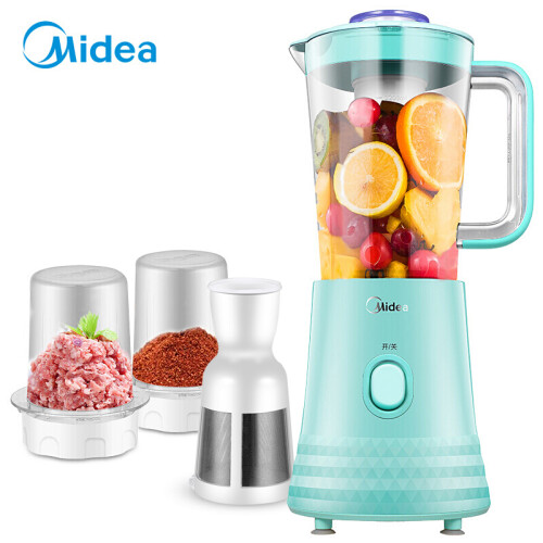 美的（Midea）料理机家用榨汁机 多功能三杯搅拌机 婴儿辅食机 果汁机 干研磨机 绞肉机WBL2531H