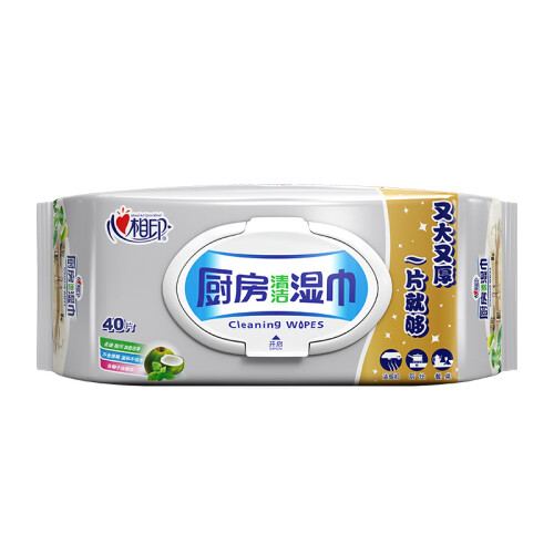 京东超市心相印 厨房湿巾 金装 带盖抽取 去污一片就够 40片装