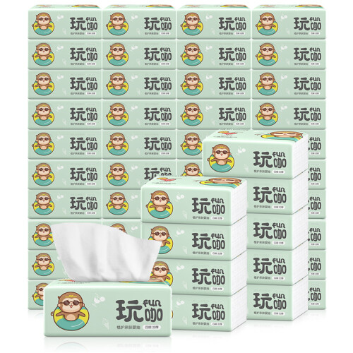 京东超市植护婴儿原木抽纸4层50包整箱装面巾纸卫生纸巾宝宝纸抽