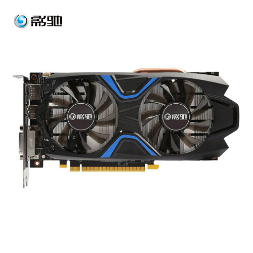 影驰 GTX1050Ti 4G大将/骁将 电脑台式机游戏独立吃鸡显卡超960 1050TI 大将4G