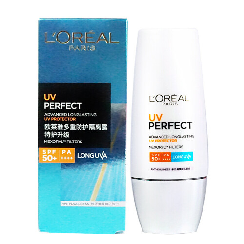 京东超市欧莱雅（LOREAL）女士防晒霜多重防护隔离露柔紫色修正偏黄暗沉肤色SPF50++++身体脸用包邮 多重防护隔离露柔紫30ML修正偏黄暗沉肤色