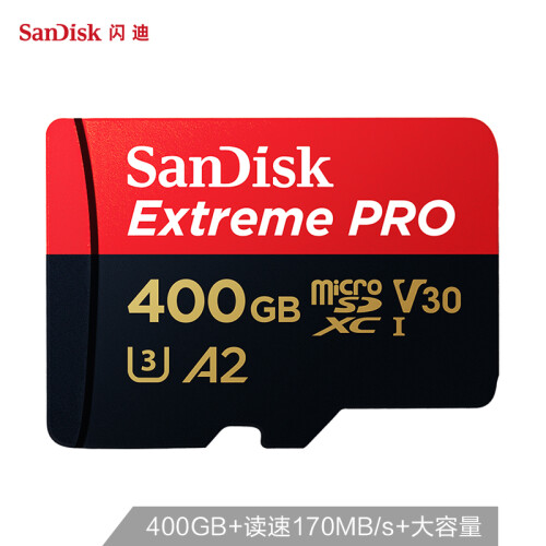 闪迪（SanDisk）A2 400GB TF（MicroSD）存储卡C10 V30 U3  4K至尊超极速移动版读速170MB/s 写速90MB/s