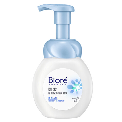 京东超市花王碧柔（Biore）净莹保湿洁面泡沫洗面乳/洗面奶 160ml  微米泡泡洁面 保湿水润