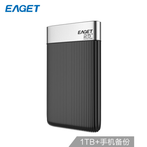 忆捷（EAGET）1TB 以太网 USB3.0网络云存储Y200 2.5英寸手机备份远程访问WIFI无线扩容云盘