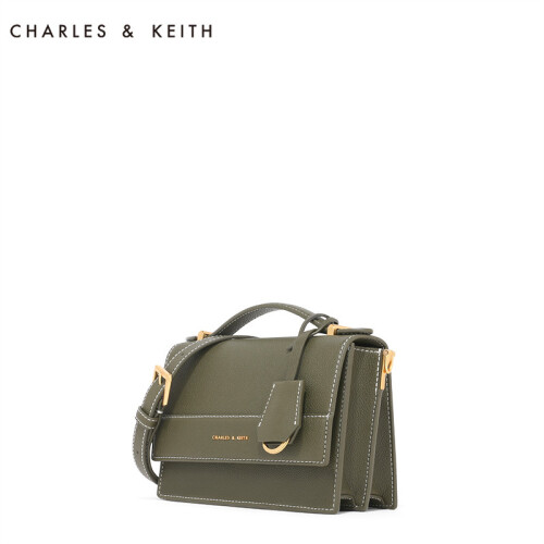 CHARLES&KEITH CK2-50780732欧美翻盖吊牌装饰女士秋千包 橄榄绿色 S