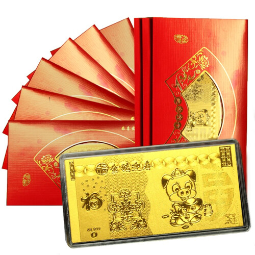 XIHU 2019新年猪年金箔红包金钞猪黄金压岁钱利是封个性创意贺岁红包纪念礼品 卡通版-金猪迎春单张（赠鉴定证书）