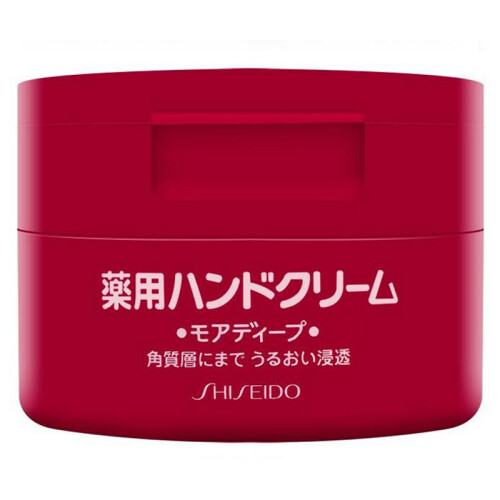 海囤全球日本进口 资生堂(SHISEIDO) 尿素红罐护手霜 100g/罐 男女通用 深层滋养 改善粗糙