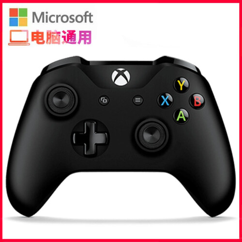 微软（Microsoft）Xbox One S游戏手柄电脑pc蓝牙steam精英2k20手柄怪物猎人 Xbox无线控制器 黑色 赠送电脑pc连接线