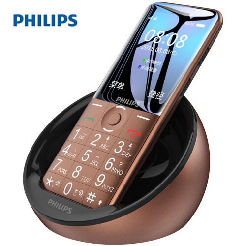 飞利浦（PHILIPS） E331 古铜棕 带扩音充电底座 直板 按键 移动联通2G 双卡双待 老人手机 学生备用功能机