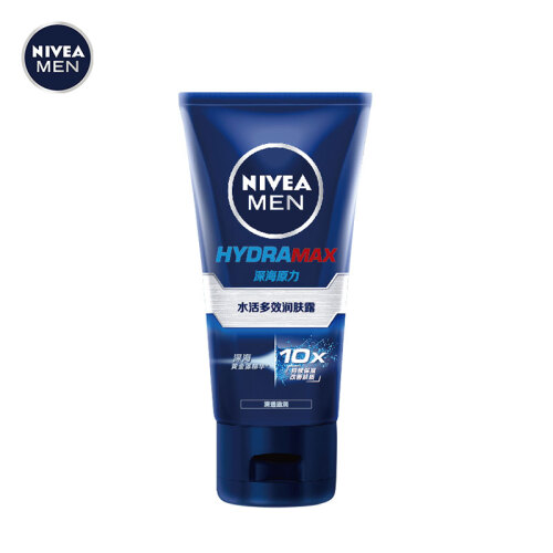 妮维雅(NIVEA)男士水活多效润肤露50g（乳液面霜 护肤化妆品）