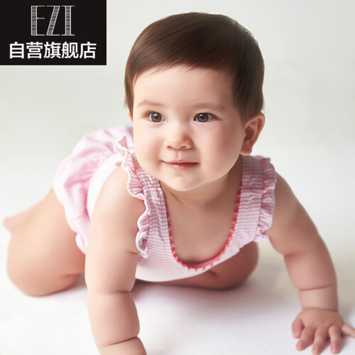 弈姿儿童泳衣 女童婴儿连体游泳衣 女孩宝宝可爱温泉泳装 Ezi10175 粉白条纹 100cm