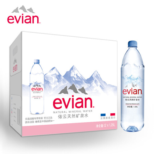 京东超市法国原装进口 依云（evian）天然矿泉水 1.25L *12瓶 整箱