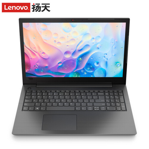 京品电脑联想（Lenovo）扬天V130 15.6英寸商务笔记本电脑(赛扬3865U 4G 500G win10 独立数字小键盘 防窥摄像头)灰