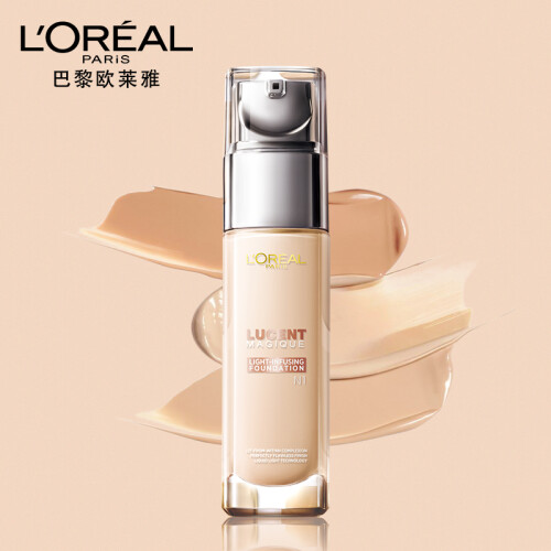 欧莱雅（LOREAL）奇焕光采粉底液N1适合自然偏黄肤色 30ml （隔离保湿 遮瑕 不脱妆 裸妆持久）