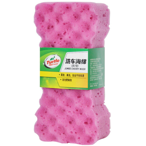 龟牌 （Turtle Wax） TW-181波纹流砂洗车海绵汽车用品