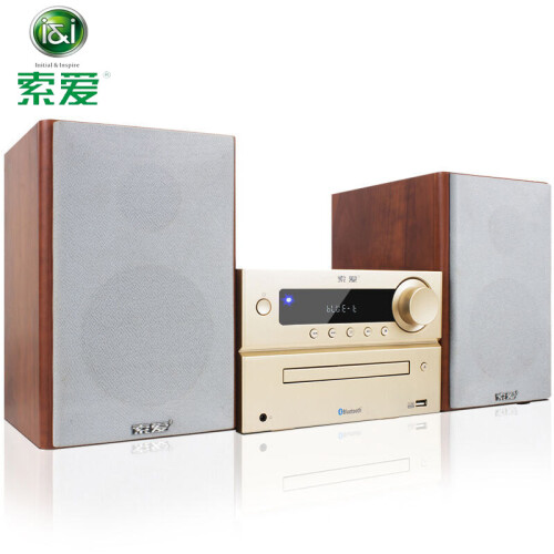 索爱（suoai）  蓝牙DVD组合音响 台式CD播放器音箱 KTV音响电脑音响套装 X60