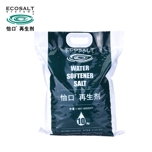 ECOSALT怡口软水盐中盐软化盐10KG软水机盐离子交换树脂再生剂净水盐净水器盐 1袋