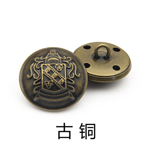 TTT 钮扣金属扣子复古风格女装大衣毛衣外套装饰纽扣 古铜 直径25mm/40L