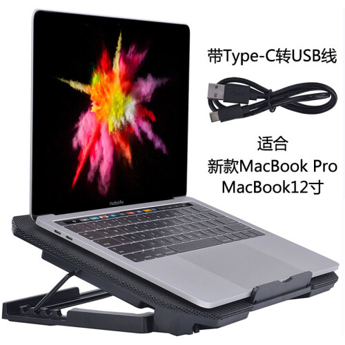 倍晶macbook苹果电脑13散热器mac笔记本支架pro13.3底座风扇15板air桌面支架12 经典黑(带Type-C转USB线)