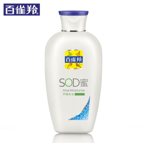 百雀羚面霜护肤脂SOD蜜甘油 经典秋冬补水保湿滋润身体乳润肤露护肤品官方旗舰店 经典系列 SOD蜜芦荟补水150g