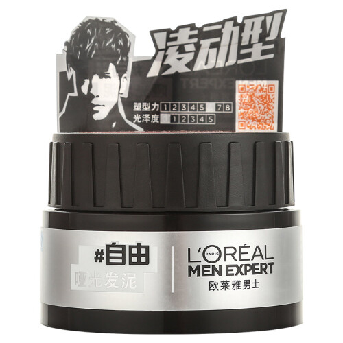 京东超市欧莱雅（LOREAL）男士哑光发泥（哑光造型发蜡发膏发胶 搭配定型喷雾干胶）