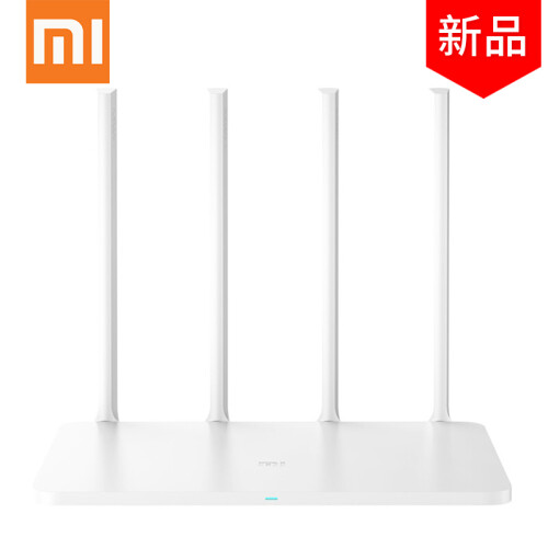 小米（MI） 路由器3G智能无线千兆双频mini路由器4天线穿墙王家用wifi路由