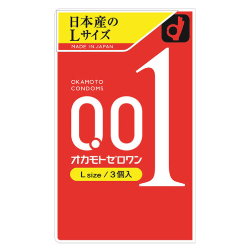 海囤全球冈本（okamoto） 避孕套 日本进口 001超薄大号L码安全套 超薄避孕套3只装