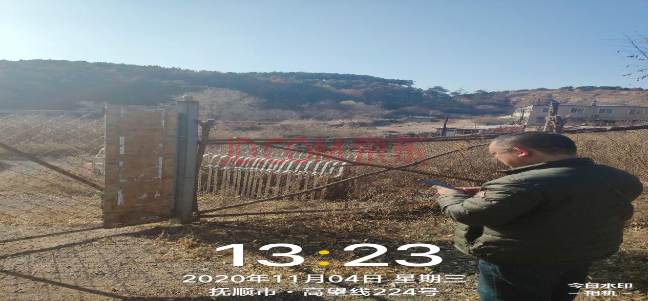 抚顺市抚顺开发区高湾经济区友爱分场土地使用权2242m05