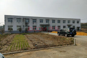 铁岭县人民法院关于铁岭县腰堡镇石山子村国用土地使用权厂房及机器
