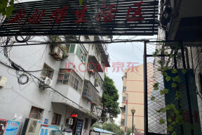 蚌埠市蚌山区人民法院关于安徽省蚌埠市禹会区新船塘小区1楼121变卖的