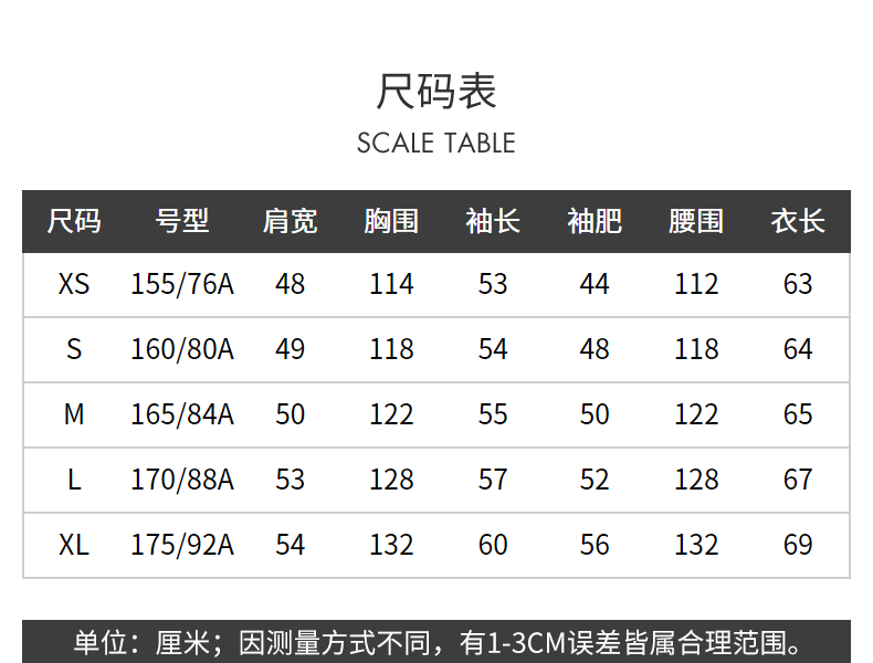 GUESS情侣款女立领短款轻薄保暖面羽绒服W2PL1L8105ZJBLK-黑色面包包服羽绒服W2PL1L8105Z JBLK-黑色 M详情图片4