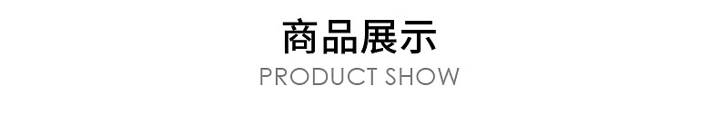 5，PHILIPP PLEIN 2024年夏季男士PP六邊形慢跑短褲運動褲中褲 黑色 S