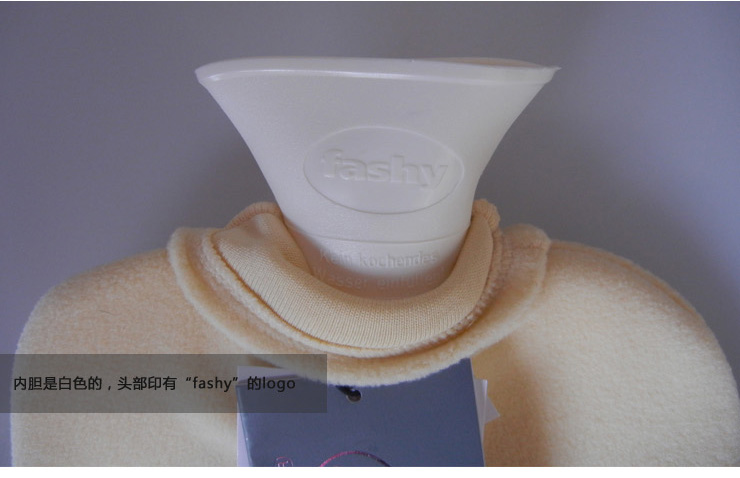 
                                        德国费许fashy 绒面外套暖水袋 热水袋 暖宝宝 6530  2升 红色                