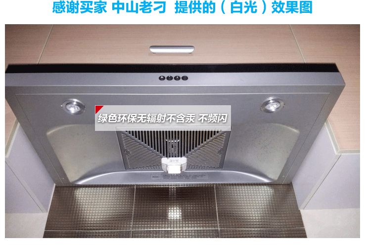 
                                        亮昀美 LED酒柜射灯3W筒灯天花灯背景墙装饰节能玄关过道灯具 小开孔50MM 3W白光                