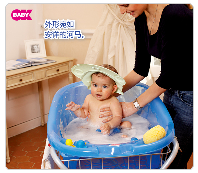婴儿防水头圈+宝宝洗发浴帽