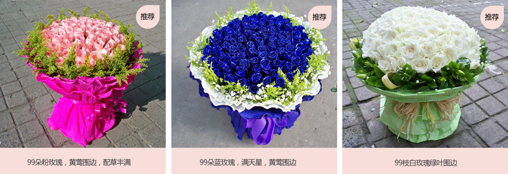 小星星的乐谱葫芦丝展示