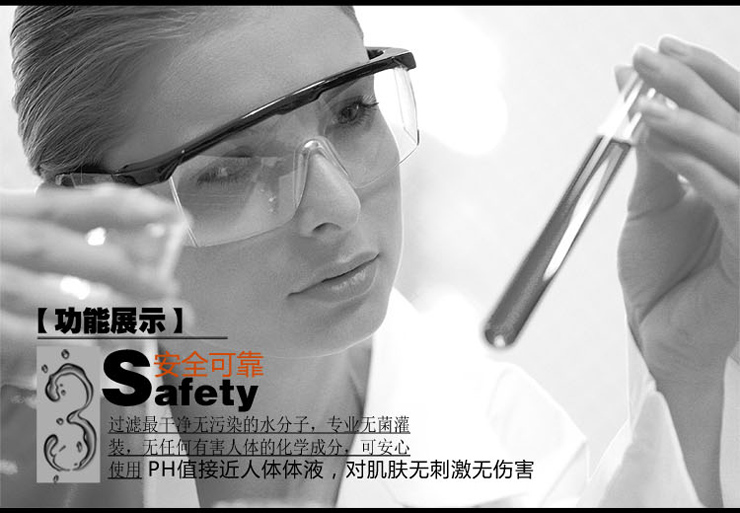 GENMU 根沐性事水性润滑剂200ML在京东商城