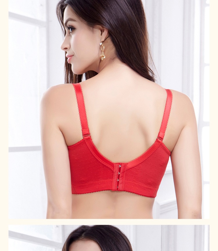 磁疗按摩水中花内衣调整型<em>文胸</em> 聚拢<em>文胸胸罩</em>