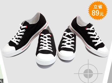 V-COOL休闲鞋 - 京东商城