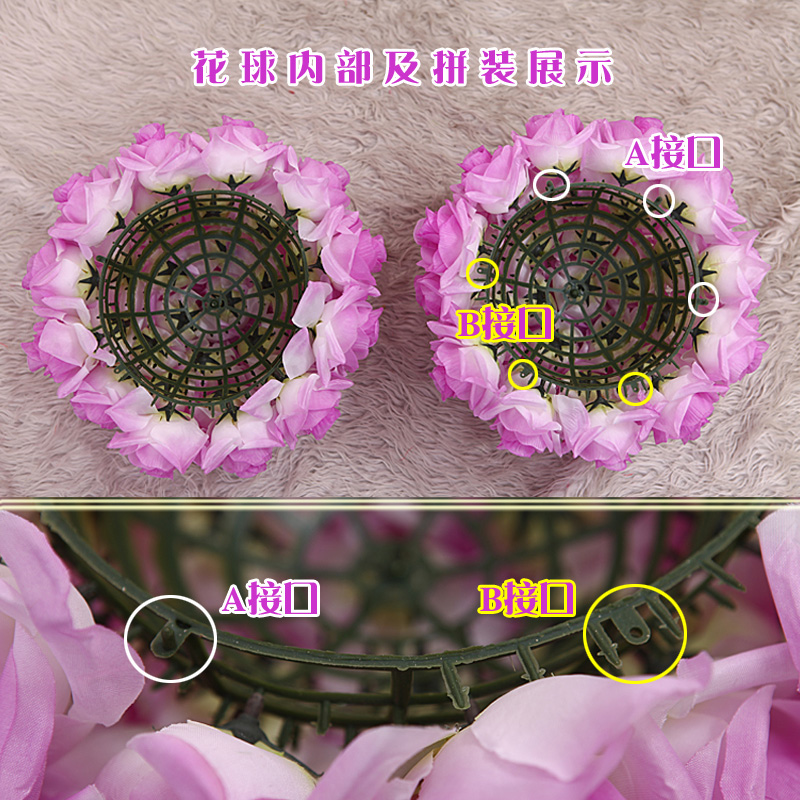 
                                        玫瑰花球仿真花绢花 1个4种型号可选　商场婚庆4S店庆典装饰 肉粉色 1号(整球直径42厘米)                