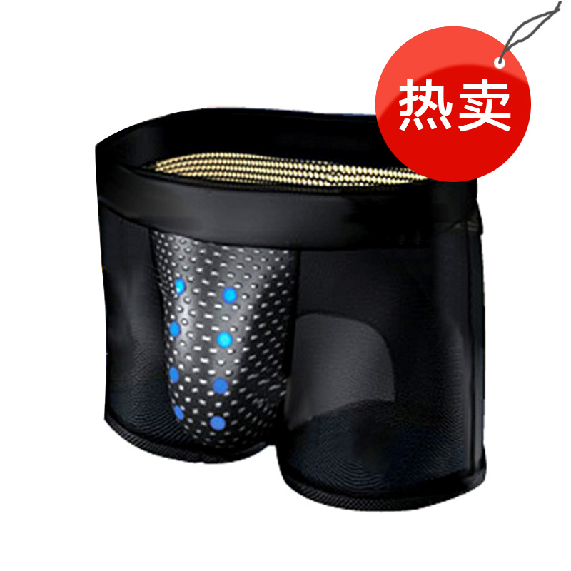 美国威裤壮阳增大磁疗保健内裤
