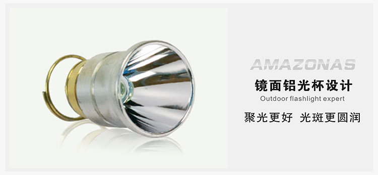 亚马逊应急灯照明LED强光手电筒充电远射防水家用消防自行车灯 A5