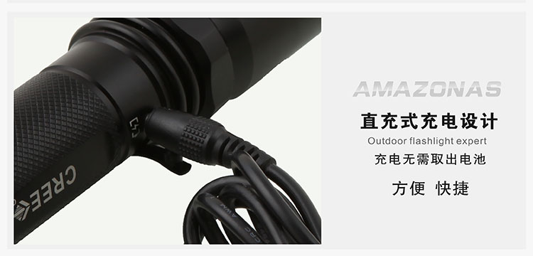 亚马逊应急灯照明LED强光手电筒充电远射防水家用消防自行车灯 A5