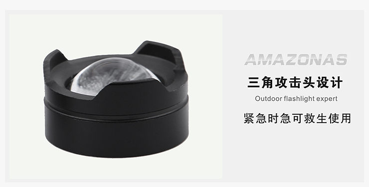 亚马逊应急灯照明LED强光手电筒充电远射防水家用消防手电A6