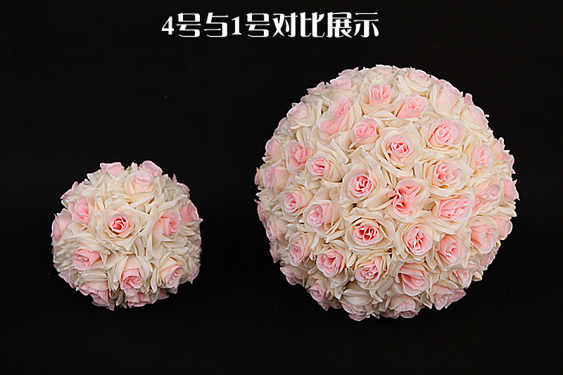
                                        玫瑰花球仿真花绢花 1个4种型号可选　商场婚庆4S店庆典装饰 肉粉色 1号(整球直径42厘米)                