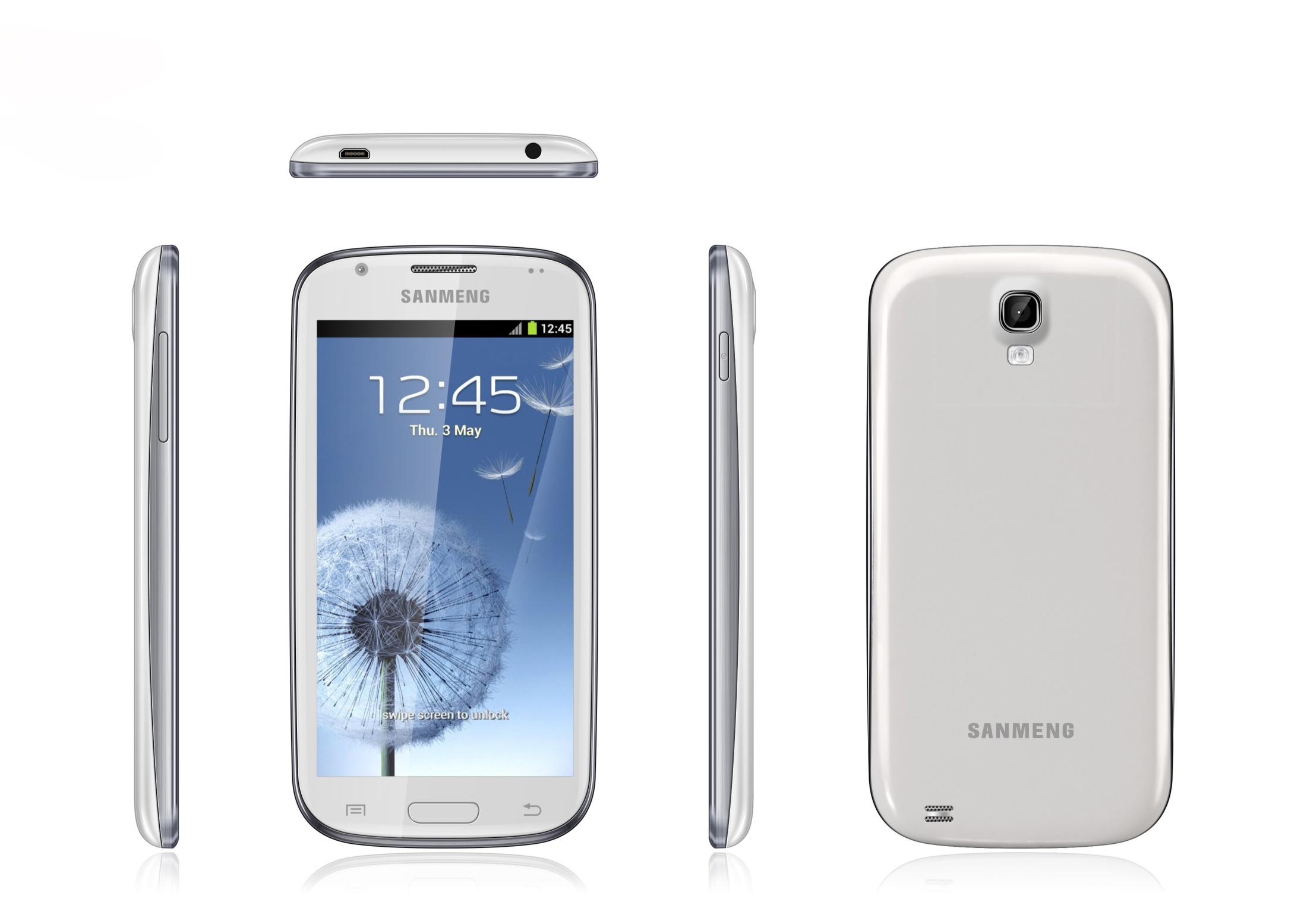 三盟S288 安卓 智能手机 4.7寸大屏 WIFI 白色在