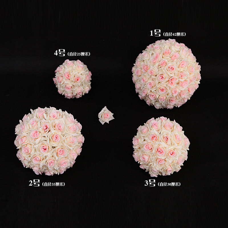 
                                        玫瑰花球仿真花绢花 1个4种型号可选　商场婚庆4S店庆典装饰 肉粉色 1号(整球直径42厘米)                